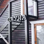 Hotell маріна *