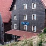 маріна *