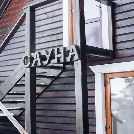 Отель маріна *